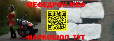 экстази Конаково