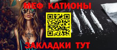 гашишное масло Комсомольск-на-Амуре