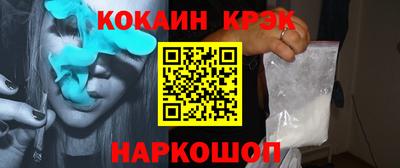 jwh Коммунар