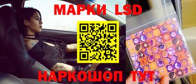 экстази Конаково