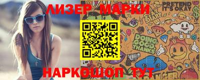 экстази Конаково