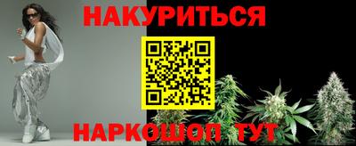гашиш Кингисепп