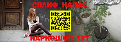 экстази Конаково