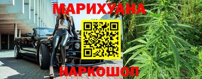 jwh Коммунар