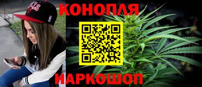 jwh Коммунар
