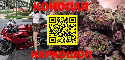 экстази Конаково