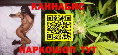 экстази Конаково