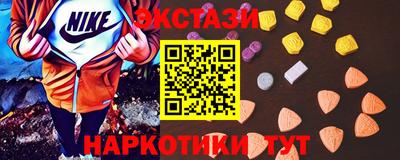 сатива Кимры