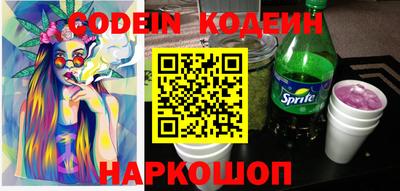 экстази Конаково