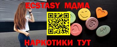сатива Кимры