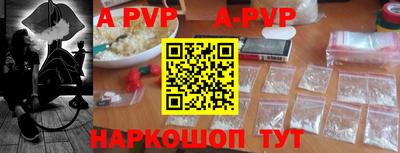 экстази Конаково