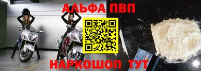 гашиш Кингисепп