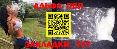 гашиш Кингисепп