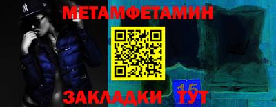 jwh Коммунар