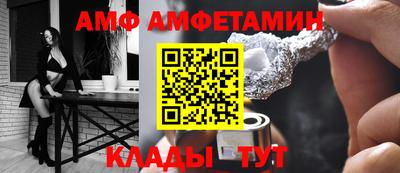 экстази Конаково