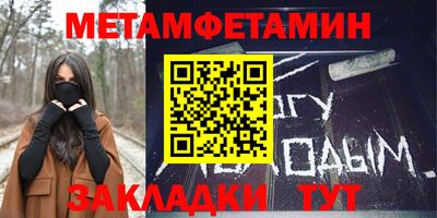 гашиш Кингисепп