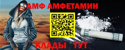 jwh Коммунар