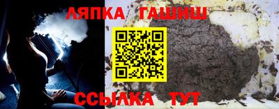 jwh Коммунар