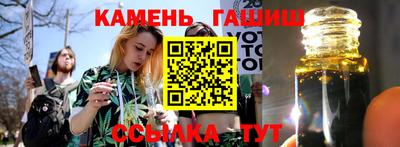 сатива Кимры