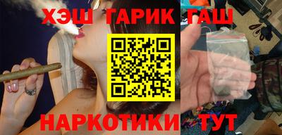 экстази Конаково