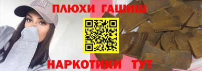 экстази Конаково