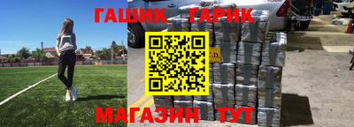 сатива Кимры