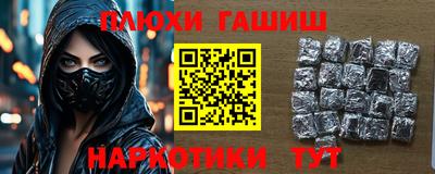 jwh Коммунар