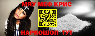 jwh Коммунар